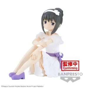 Figurine Banpresto Puella Magi Madoka Magica: The Movie Rebellion - Serenus Couture - Homura Akemi image-0