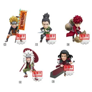 Verzamelaarsbeeldje Banpresto Naruto Shippuden - World Vol.1 (x12)