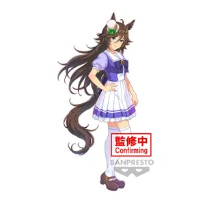 Figurine Banpresto Umamusume : Pretty Derby - Mr. C.B. image-0