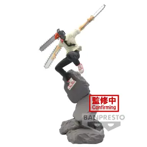 Figurine Banpresto Chainsaw Man Combination Battle Chainsaw Man image-0