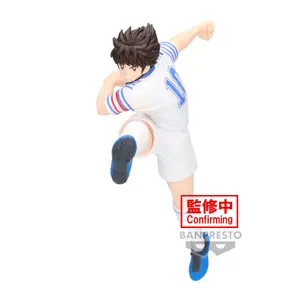 Figurina Banpresto Captain Tsubasa Vibration Stars- Ozora Tsubasa image-0