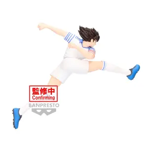 Figurina Banpresto Captain Tsubasa Vibration Stars- Ozora Tsubasa image-1