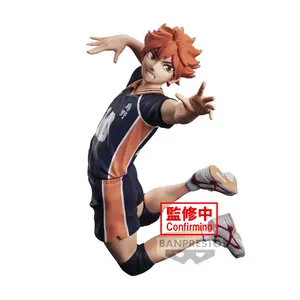 Figurine Banpresto Haikyu!! - Posing - Shoyo Hinata image-0