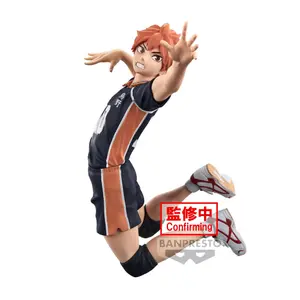 Figurine Banpresto Haikyu!! - Posing - Shoyo Hinata image-1