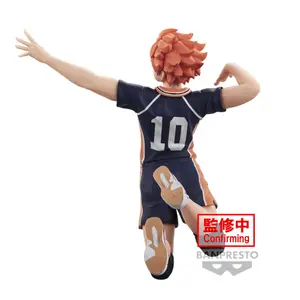 Figurine Banpresto Haikyu!! - Posing - Shoyo Hinata image-4