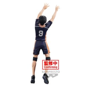 product/b/a/banpresto_bp89075p_bleu-orange_4.jpg