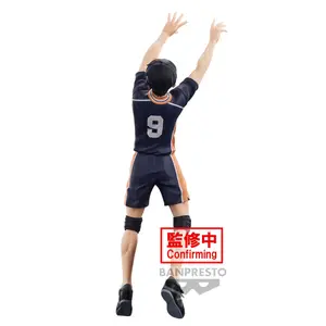Figurine Banpresto Haikyu!! - Posing - Tobio Kageyama image-3