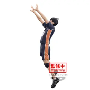 Figurine Banpresto Haikyu!! - Posing - Tobio Kageyama image-4
