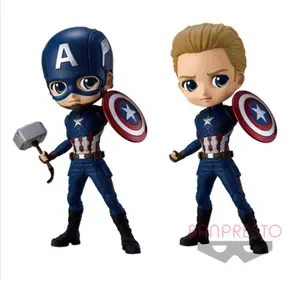Figurine Banpresto Captain America image-0