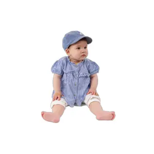 Baby cap Barts Pauk image-1