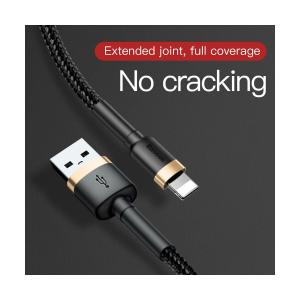 Câble Lightning/USB 1.5A Baseus Cafule CALKLF-CV1 image-3