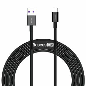 Câble USB-C de données à charge rapide 66W Baseus Superior series