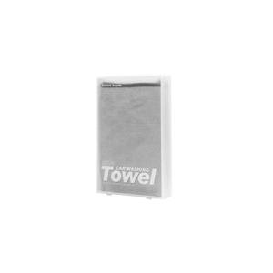 crxcmj-0g-lot-de-2-serviettes-de-lavage-de-voiture-baseus-easy-life-crxcmj-0g-gray-40x40-cm