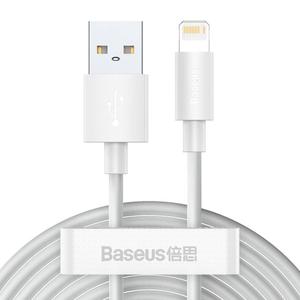 Câbles Lightning/USB 2.4A Baseus Simple Wisdom (x2)