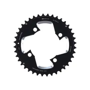 Πιατέλα BBB Cycling MTBgear 10 96 image-0