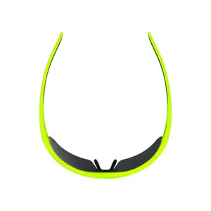 Lunettes de soleil BBB Cycling Impress image-1