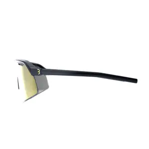 Photochromic sunglasses BBB Cycling Valor Flux image-5