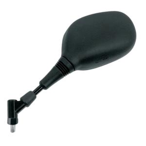 Rétroviseur moto gauche BCR Suzuki Uh125/200 Burgman 125/200Cc - image-0