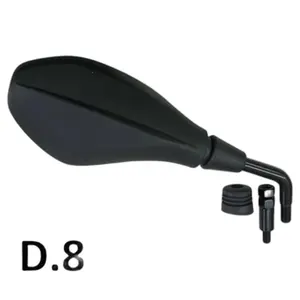 Rechter motor spiegel BCR Piaggio Medley 150 4t I.e.16 image-0