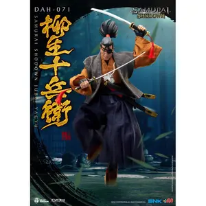 Action figure Beast Kingdom Toys Samurai Shodown Dynamic Heroes 1/9 Jubei Yagyu image-0