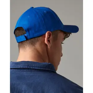 Cappello da baseball Beechfield Ultimate image-2