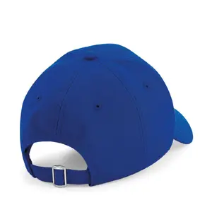 5 Panel Cap Beechfield Authentic image-1