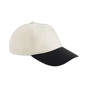 Baseball cap Beechfield Contrast Peak image-0