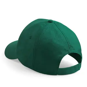 5-panel children's baseball cap Beechfield image-1