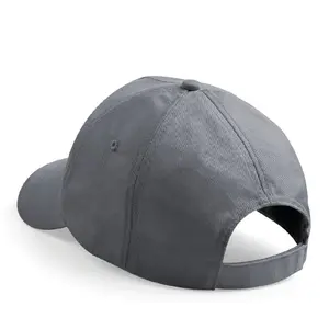 5-panel children's baseball cap Beechfield image-1