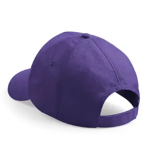 5-panel children's baseball cap Beechfield image-1