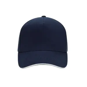 Baseball cap Beechfield Ultimate image-1