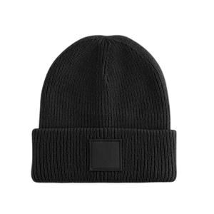 Children's hat Beechfield Tonal Patch