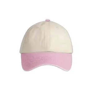 product-sibling
