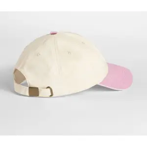 Baseball cap Beechfield Contrast Peak image-2