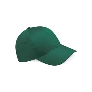 5 panel cap Beechfield Ultimate image-0