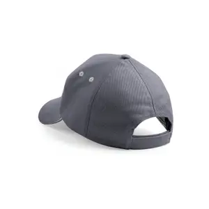 5-panel cap with contrasting color sandwich Beechfield Ultimate image-1