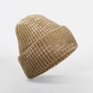 product-sibling