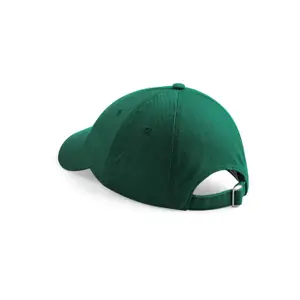 6 panel low profile cotton drill cap Beechfield image-1