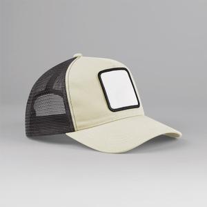 b636-stone-shadowgrey-5-panel-trucker-cap-mit-quadratischem-patch-beechfield-stone-shadow-grey-tu