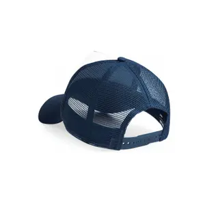 American cap Beechfield image-1