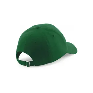 6 panel brushed cotton cap Beechfield Pro-Style image-1