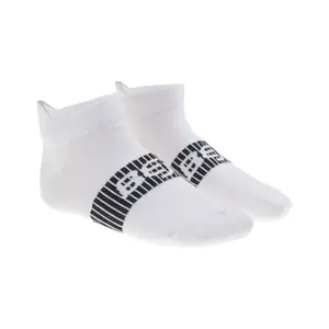 Kindersokken Bejo Soksi (x2)