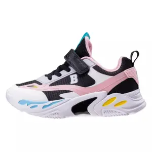 Zapatillas bajas para niños Bejo Ludien image-1