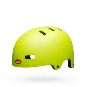 Kinderhelm Bell Span image-2