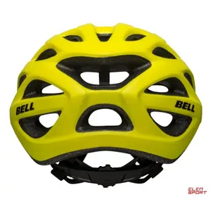 Capacete de bicicleta Bell Tracker R (Updated) image-2