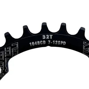 Δίσκος πλατώ Bemoov Race Road image-1