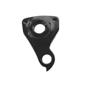 Derailleur hanger Bemoov R24 / R26 image-1