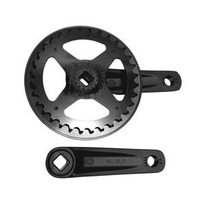 Complete crankset Bemoov image-1