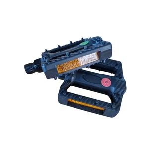 Pedals Bemoov M image-1