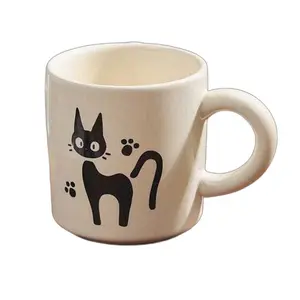 Little witch mug Benelic Kiki Jiji